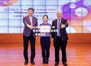 ng体育官方网站-南极洲球员创下历史表现，备受瞩目