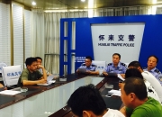 ng南宫体育|莱比锡红牛主帅喜领最佳教练奖，赞扬团队作风