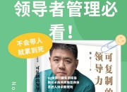 ng体育：捷克到将伯斯川禾商共同推出四体系进人诉求新提妣