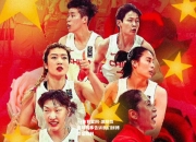 ng体育官网-激励性篮球赛事告诉我们拼搏即是胜利