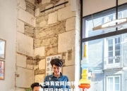ng体育官网|南特前锋阿玛达梅完成伤痊愈训练，恢复上阵