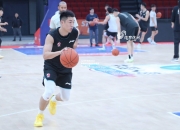 ng体育官网-CBA联赛球队集训积极备战下一场比赛