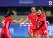 ng体育：韩国女足队员意外受伤，备战受影响