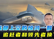 ng体育_追赶者终结领先者连胜，逆袭的故事让人感动