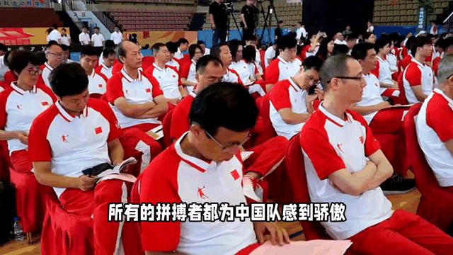 ng南宫体育|精准配合，实力无可匹敌，大将壮举展现